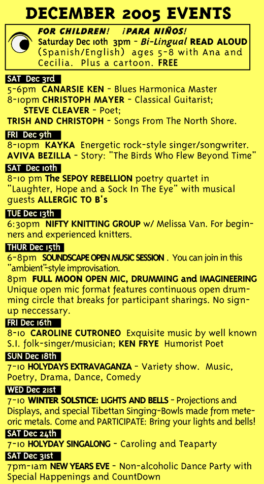 2005-december calendar
