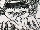 Allan Avidano block print