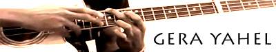 Gera Yahel